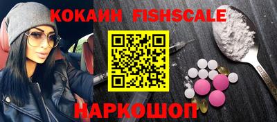 эйфоретик Краснодар