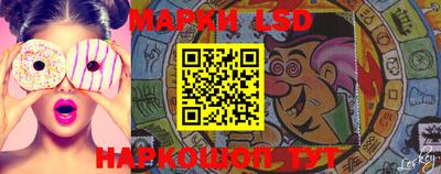трава Кузнецк