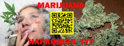 эйфоретик Краснодар
