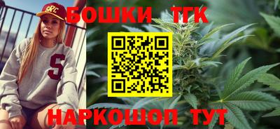 эйфоретик Краснодар
