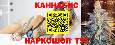 2c-b Краснокаменск