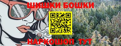 2c-b Краснокаменск