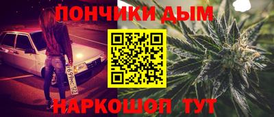 2c-b Краснокаменск