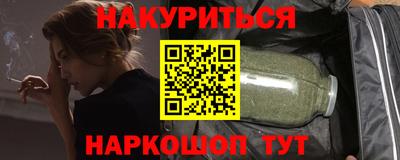 эйфоретик Краснодар