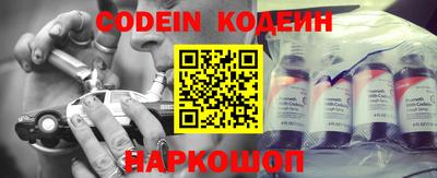 бутик Кудрово