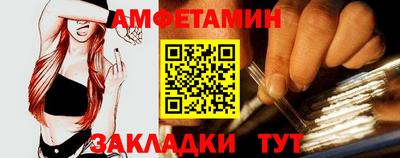 наркотики Краснознаменск