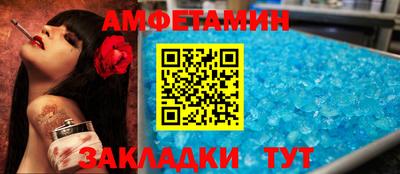 наркотики Краснознаменск