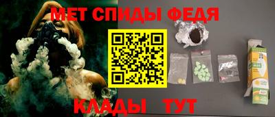 наркотики Краснознаменск