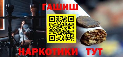 эйфоретик Краснодар